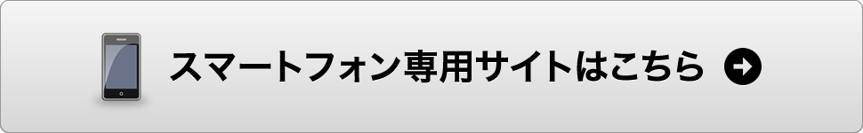 ラ フォレスタ 阪急園田駅より徒歩８分の新築１ｌｄｋマンション